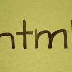 HTML Nedir?