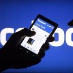 Facebook kendi işlemcisini mi üretecek? promegaweb izmir web tasarım